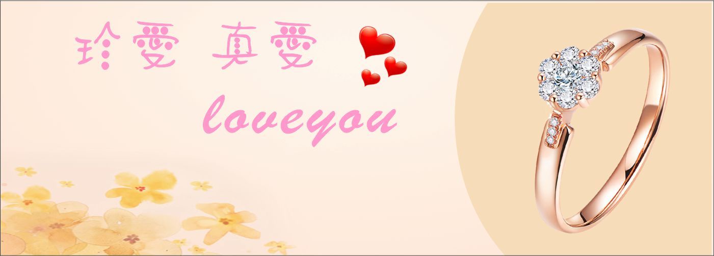 滿千免運優惠#超值商品限時優惠中
